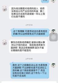 12348劳动法免费律师在线咨询？（劳动法咨询）