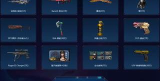 CF爆破中怎么快速跳箱子？（cf跳箱子教程）