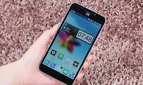 卡兰度男装的价格介绍？（中兴grand s怎么样）