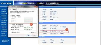 网页打开慢，其它使用正常？（打开网页的速度慢）