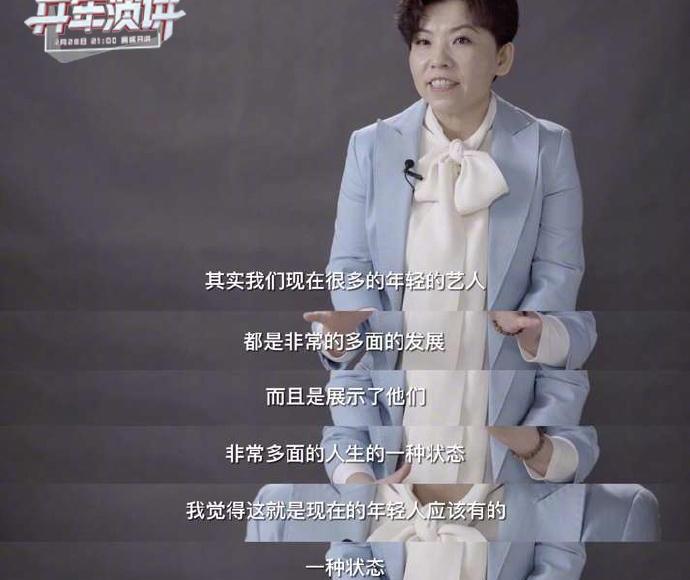 王一博被邓亚萍喊话_邓亚萍喊话王一博