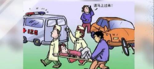 交通事故车损赔偿标准明细表2022？（一般交通事故赔偿标准）