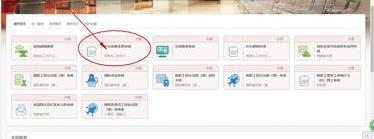 怎么申请168邮箱？（申请邮箱）