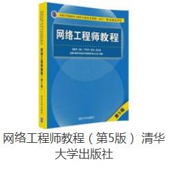 子网掩码是什么意思（怎么知道自己家的子网掩码）