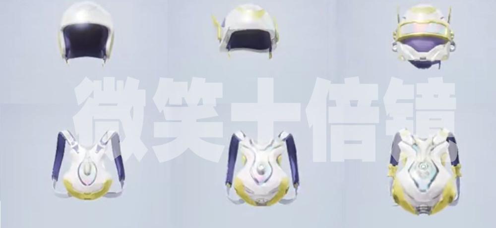 和平精英魅影图片_和平精英魅影的由来