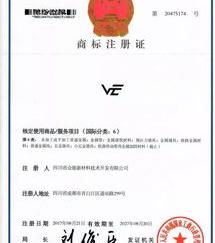 国家商标注册查询网？ 中国商标注册网