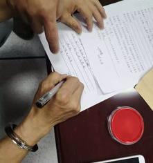 交警给我办了取保候审什么意思（警察取保候审套路）