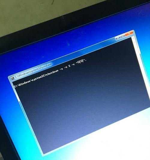 红米9自动开关机怎么设置？（自动关机命令）