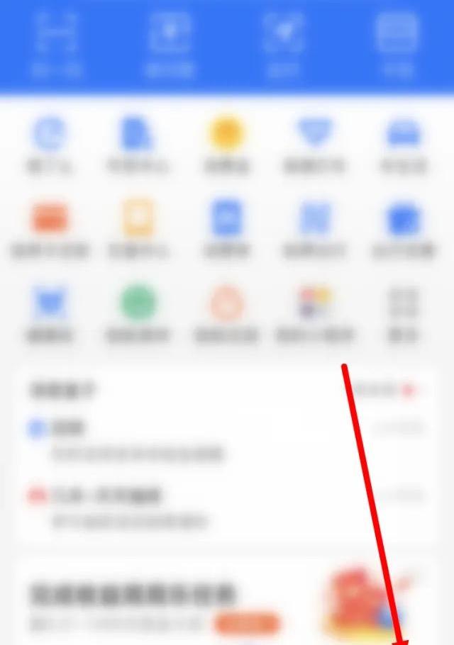 12333怎么投诉最有效？（劳动局电话12333投诉步骤）