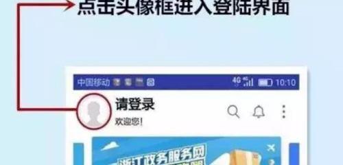 营业执照年检手机步骤？ 个体营业执照年检网址