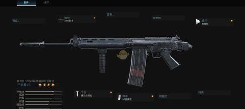 怎么卡cf塞斯gp背包和头盔？（卡枪教程）