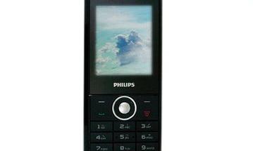 开放式耳机，也来说说飞利浦X1S？（飞利浦x116）