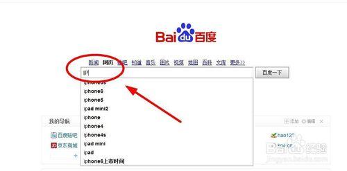 怎么看ip地址（怎么查看自己电脑的ip地址 介绍几种查看自己电脑IP的机种方法）