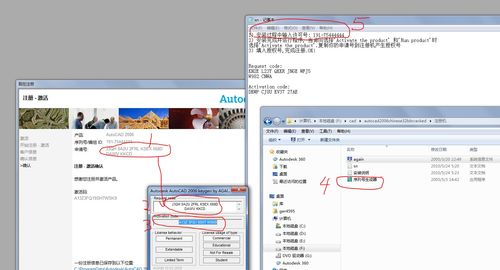 win8如何设置可以达到流畅？（win8使用）
