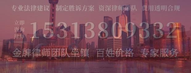 北京有哪些知名的律师事务所啊？（北京律师网）