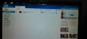 手机迅雷下载速度慢怎么办？（怎样提高迅雷下载速度）