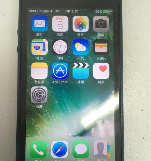 关于购买iPhone5合约机的几个问题。（移动iphone5合约机）