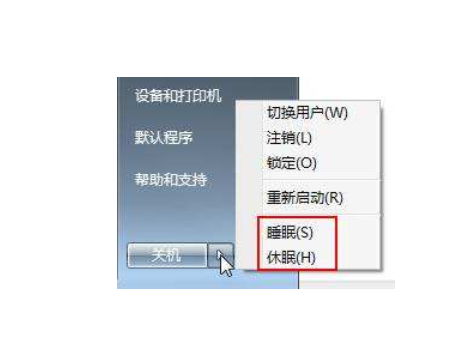 休眠状态成语什么意思？（休眠睡眠）