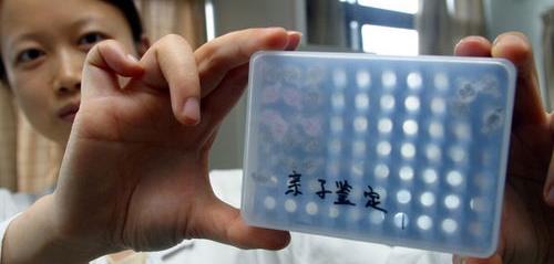 做亲子鉴定需要提供什么材料？（亲子鉴定需要的材料）