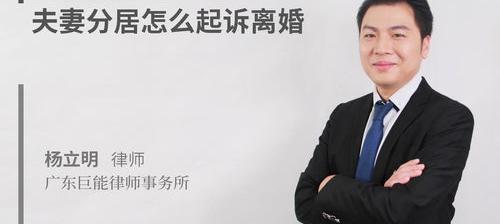 律师执业证号怎么查询？（律师网查询律师）