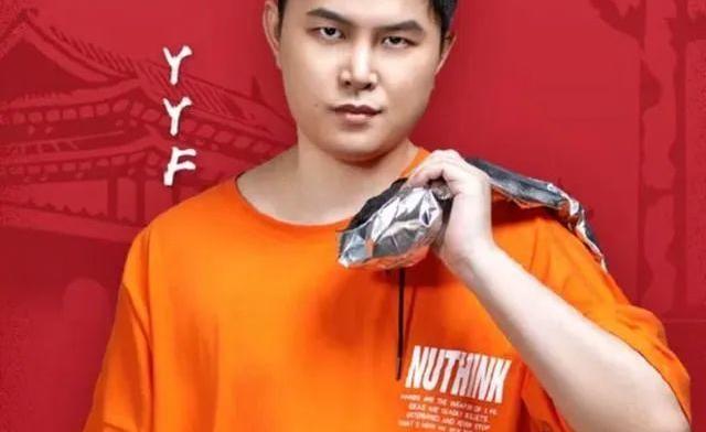 ob战队成员_ob战队