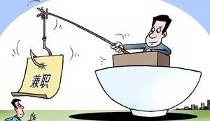 新劳动法10年工龄被辞退补偿（新劳动法50岁不允许辞退）