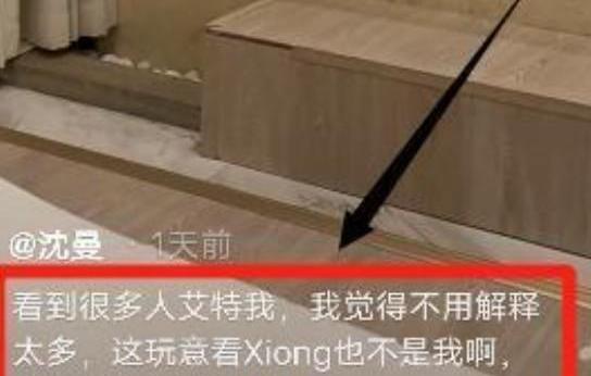 日本美女主播下海[日本女主播下海]