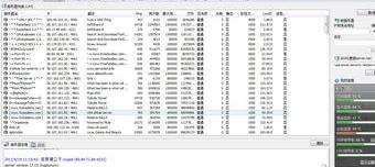 如何更新电驴服务器列表？（如何使用emule）