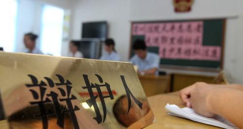 穷人打官司有什么后果？（穷人没钱请律师怎么办）