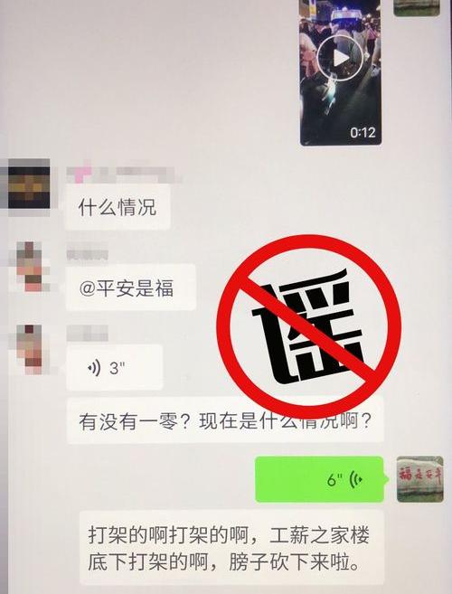 拘留案底一般保留几年？（行政拘留案底几年消除）