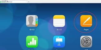 TDL文件如何打开（tdl文件怎么打开）