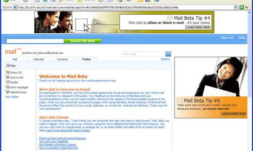 MSN是什么东西（msn是什么东西）