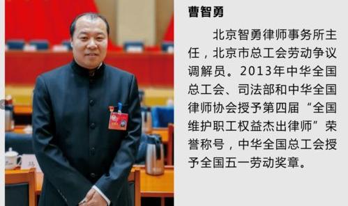 免费法律援助律师24小时在线咨询？（律师免费咨询电话24小时在线）