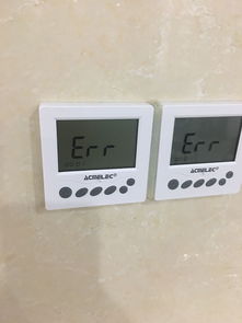 空调自动关机显是El是啥元因？（空调故障）