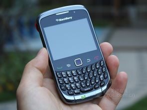 黑莓手机哪里可以买到？（黑莓9300）