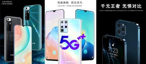 自主品牌和杂牌有什么区别？（什么是山寨机）