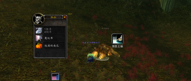 魔纹布在哪刷比较多_魔纹布哪里多