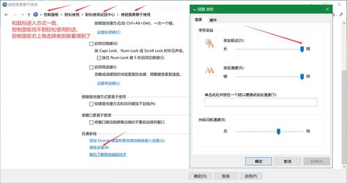 Bios如何设置才能提高电脑性能？（提高电脑性能）