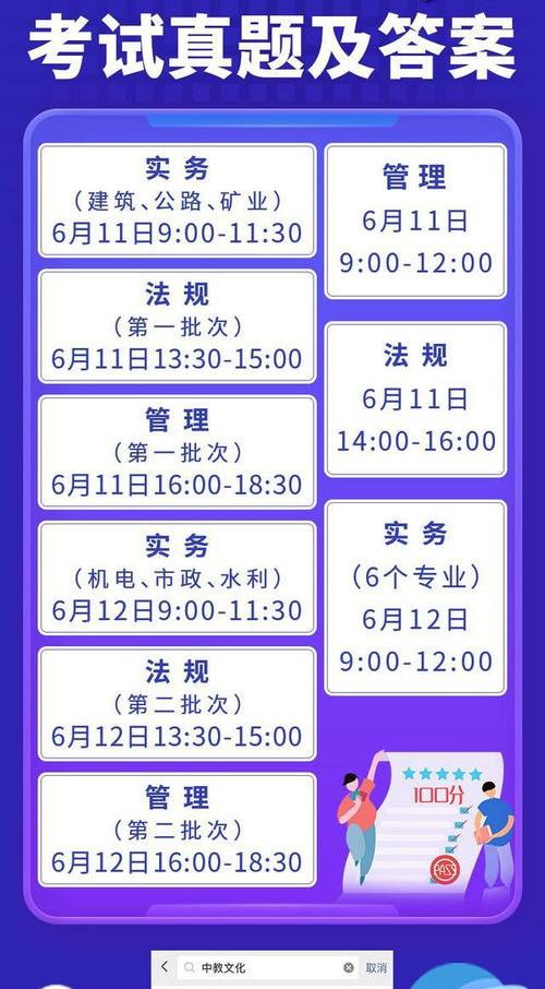 行政强制措施的种类 行政强制措施的种类