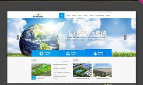 如何制作网页 如何制作一个简单的网页（网页如何制作）