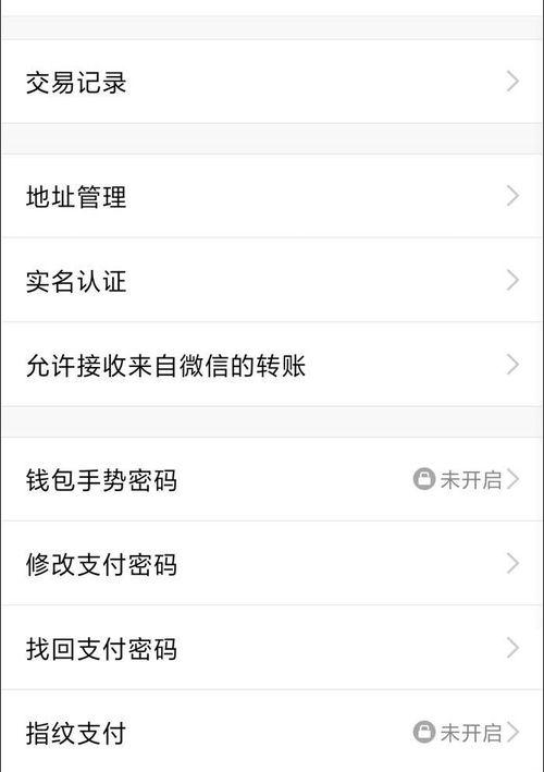 成年人可以实名2个王者号吗？（王者荣耀实名注册）