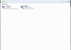 win7新电脑怎么搜索无线网？（win7wifi共享设置）