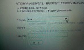 电脑中毒症状（电脑中毒症状）