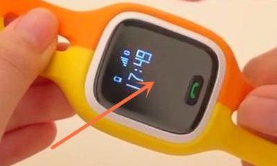 小米手表通讯录怎么设置？（小米手机电话本）