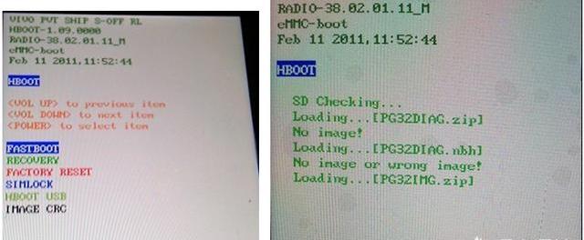 G18怎么刷机？（g18刷机）