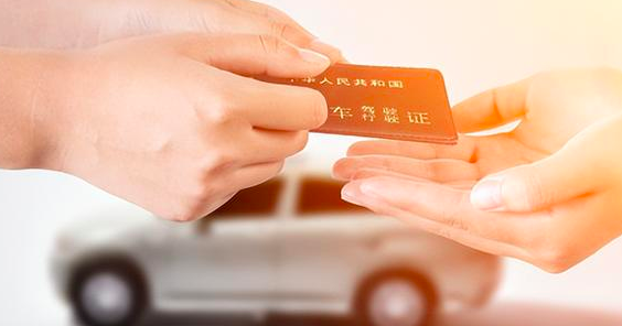 2022年交通肇事罪驾驶证吊销几年？（2022年4月1日新交规）