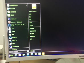 电脑中了病毒应该重启电脑吗？（电脑中毒了）