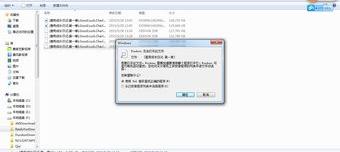 .qesd文件怎么打开？（qsed文件怎么打开）