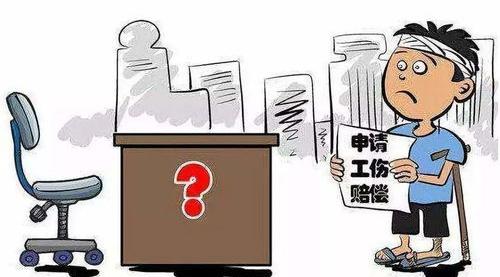轻微工伤休息15天大概能赔多少钱？（轻微工伤一般赔偿多少钱）