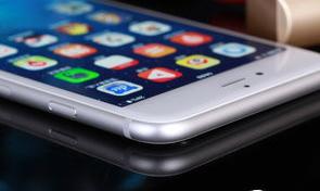 iphone45.1.1越狱了的但是有时候网络信号的E会变成圆圈求解释？（苹果45.1.1完美越狱）